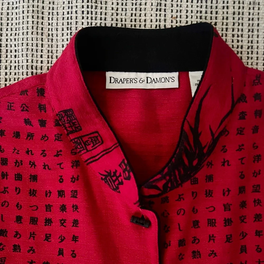 Vintage 90s Drapers & Damons XL Kimono Jacket Asian Inspired Blazer
